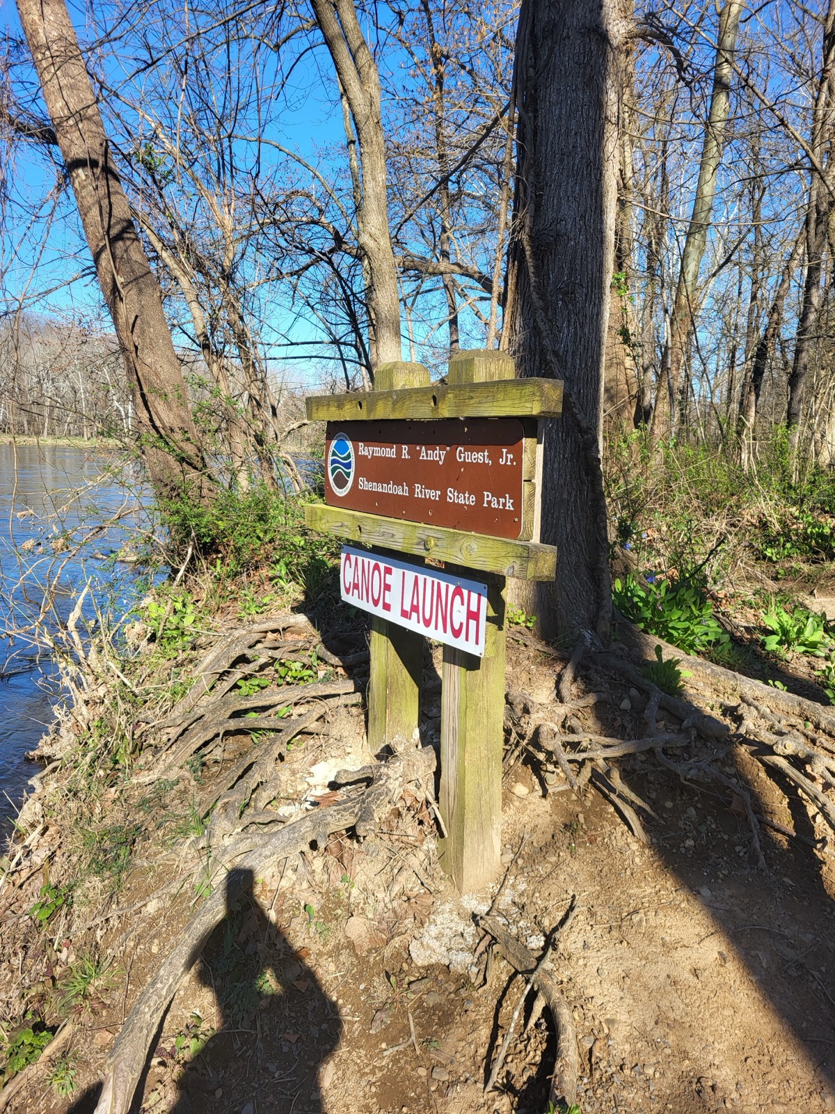 are dogs allowed in shenandoah river state park